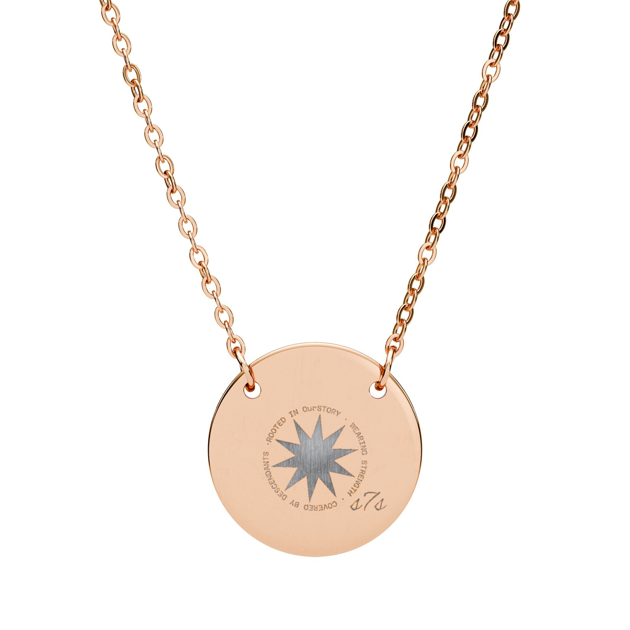 Engraved Circle Pendant Necklace — Personalized Minimalist Jewelry
